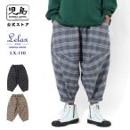 LELAX by 児島ジーンズ  バルーン パンツ チェック 2 メンズ サルエル バイク パンツ LX-110