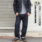 . остров джинсы официальный почтовый заказ 19ozs Rav cell bichi широкий Denim Zip fly kojimagenes