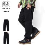 児島ジーンズ 公式通販 13oz ブラックドット セルビッチ ワイドデニム kojimagenes RNB-1412