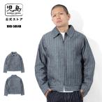 児島ジーンズ 公式通販 ヘリンボーン スポーツジャケット kojimagenes RNB-5064H