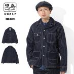 児島ジーンズ 公式通販 13oz ウォバッシュ カバーオール kojima genes RNB-5078