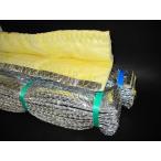 金網付グラスウールマット 25A*25m