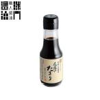 職人醤油　丸又商店 尾張のたまり　容量１００ｍｌ　品番 3675-38