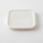 部品　イワキ　iwaki　パック＆レンジ　BOX小用フタ　外径15.4ｘ15.4cm　ホワイト　ポリプロピレン