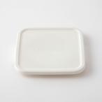 部品　イワキ　iwaki　パック＆レンジ　BOX大用フタ　外径18.8ｘ18.8cm　ホワイト　ポリプロピレン