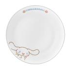 大皿　26cm　コレール　CORELLE　サン