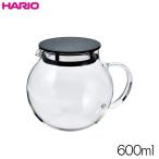 ハリオ　 ＨＡＲＩＯ　ジャンピングリーフポット　実用容量600ml　耐熱ガラス