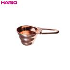 ハリオ ＨＡＲＩＯ　Ｖ６０計量ス