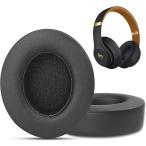 イヤーパッド 交換用  Beats Studio3 ＆ Studio2 Wired/Wireless ワイヤレスヘッドホン 適用  A1914/B0500/B0501  遮音 音漏れ防止 プロテインレザー
