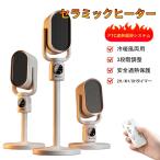 最新型セラミックヒーター