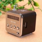 [ Bluetooth c функцией ] Mini цифровой динамик музыка плеер FM радио MP3 bluetooth переносной высокочувствительный функционирование простой USB зарядка USB/SD/TF карта соответствует 