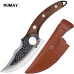 Rumay 【 数量限定レビュー特典 即納 】出刃包丁 料理包丁 骨取りナイフ 三徳庖丁 ボーニングナイフ バトニング ナイフ アウトドア ナイフ キャンプ用包丁