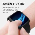 対応 apple watch series 6/se/5/4 45mm ケー�