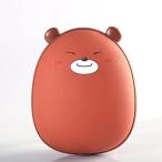  рука утеплитель Home офисный двусторонний повышение температуры легкий перевозка ... безопасность экономия энергии повторение можно использовать холод . меры ходить на работу посещение школы для USB заряжающийся Mini мобильный зарядное устройство 289