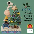 ショッピング置物 ツリー プレゼント ギフト 飾り スヌーピー 大人 向け グッズ チャーリーブラウン ジムショア フィギュア アンティーク 置物 おしゃれ ピーナッツ JIM SHORE