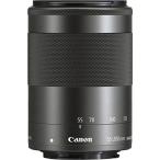 Canon 望遠ズームレンズ EF-M55-200mm F4.5-6.3 IS STM ミラーレス専用 EF-M55-200ISSTM