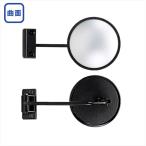 リア用アンダーミラー ミラー 黒 丸