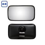 サイド補助ミラー 黒 角型 185×105mm 