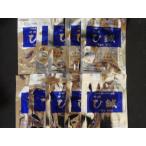 [ клик post mail немедленная уплата ] бесплатная доставка по всей стране бог .. иглоукалывание (...) 2 стрелки ввод пробный для 10 пакет (20 игла ) люмбаго онемение плеча "замороженное плечо" колено боль . год период игла кожа внутри игла 