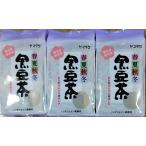全国 送料無料:3袋セット 黒豆茶 春夏秋冬  192g（12g×16包）×3袋　ヤマタケ　カフェイン0