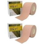  бесплатная доставка по всей стране [2 шт. комплект ] Япония лекарство ..... Geruma лента 5M онемение плеча люмбаго колено боль .. боль 