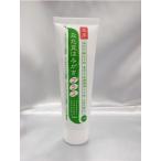  бесплатная доставка по всей стране лекарство для топорик бобы. ... плюс 120g неприятный запах изо рта предотвращение * зуб . удаление * защита полости лекарство для . Tama . чистка зубов - migaki