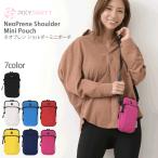  бесплатная доставка по всей стране PixyParty сумка можно выбрать 7 цвет неопреновый плечо Mini сумка гидрокостюм материалы 