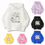 ちいかわ パーカー 子供 パーカー ウサギ ハチワレ モモンガ トレーナー キッズ服 キッズパーカー ちいかわ子供服 大人 キッズ服 春秋服 長袖 男の子 女の子