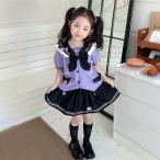 クロミちゃん ワンピース キッズ服 半袖トップス+スカート夏服 ミニスカート 女の子 上下セット 韓国 子供服 春セーター 学院風 制服 入学式 韓国風 可愛い