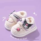  симпатичный зима обувь черный mi Chan мой merosinamon Kitty Chan зима тапочки mo Como ko обувь модный предотвращение скольжения надеть обувь ощущение хороший легкий простой cup Leroux m обувь 