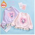 ショッピングキティ クロミ風 パーカー 裏起毛 マイメロ エルサ キティちゃん 子供服 女の子 トップス スウェット パーカー 子供服 柄替えトレーナー 女の暖かい カジュアル キッズ