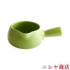 ミルクポット 片手鍋 IH対応 セラミ�