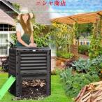 コンポスト 容器 堆肥 バケツ 防水 耐久 大容量 生ごみ バレル 堆肥製造 処理器機 生ゴミ 発酵器 家庭菜園 農業 園芸 資材 メンテナンス ツール