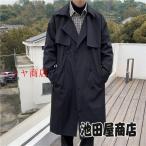  мужской пальто длинный тренчкот duster пальто бизнес Work casual одноцветный кнопка останавливать джентльмен внешний весна осень ходить на работу вне . верхняя одежда джентльмен одежда 