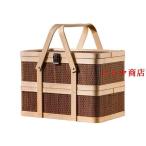  пикник корзина бамбук корзина 2 слой снэки хлеб Fruits Basket ручная сумка бамбук производства место хранения box сладости inserting подарок подарочная коробка настольный регулировка 