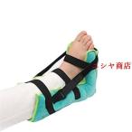 床ずれ防止 クッション かかとあて 