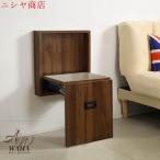  вход bench складной вход стул размещенный поясница .. для входа складной стул . внизу стул стена поверхность установка табурет compact компактный уход пассажирский для входа 