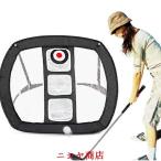  Golf chipping сеть двусторонний?? сеть складной портативный pitch ng клетка салон наружный?? для cut удилище сеть Golf сопутствующие товары инструмент регулировка 