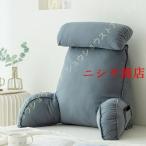  сиденье "zaisu" .. соус подушка широкий bed диван высокий задний модный compact подлокотник . симпатичный поясница данный . котацу 1 местный . довольно большой кормление подушка 