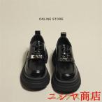  Loafer Kids девочка толщина низ 5cm формальная обувь детский бюстгальтер k церемония окончания входить . тип свадьба презентация "Семь, пять, три" посещение школы через? весна лето осень PU производства 