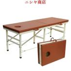.. bed складной массажный стол 180×60×65cm сталь труба иметь . портативный целый body bed массажный стол .. шт. Esthe уход объект контактный ..