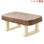  подставка для ног квадратное foot табурет ткань удален возможный ножек низкий диван подставка под ноги обувь замена стул вход living .. интерьер мебель 