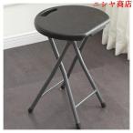  складной табурет балка стул кухонный прилавок для 12.9x11.8 дюймовый PP сиденье складной стул кемпинг уличный отдых мобильный стул движение . рыбалка 