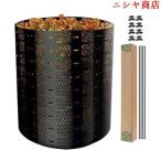コンポスト容器 堆肥バケツ 防水 大容量 生ごみ コンポスター バレル 発酵器 エコ 肥料 製造 家庭菜園 園芸 農業 土づくり 処理 落ち葉 腐葉土 再利用