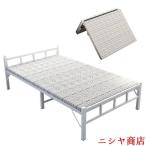  раскладушка одиночный складной bed место хранения крепкий с матрацем долговечность "дышит" уход для койка временный . для . покупатель для спальное место днем .