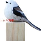 鳥 バード 木製 飾り 玄関先 置物 動物 かわいい 木彫り おもちゃ プレゼント 立体 装飾品 愛鳥家 インテリア オブジェ 雑貨 デコレーション