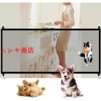  домашнее животное забор собака кошка для детская дверь . входить предотвращение сегрегация сеть закрытый безопасность торцевая дверь защита перегородка мебель защита простой сборка складной место хранения пустой? практическое применение 