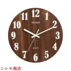  стена настенные часы из дерева немой продолжение секунд игла ночь свет большой знак аналог часы настенные часы Inte rear living .. офисная работа узор изменение мебель сопутствующие товары украшение 