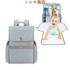  "мамина сумка" подгузники изменение сиденье 2-in-1 легкий путешествие подгузники замена коврик водонепроницаемый большая вместимость многофункциональный мама рюкзак с ремешком уход за детьми поддержка 