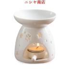 アロマポット 陶器 キャンドル フレ